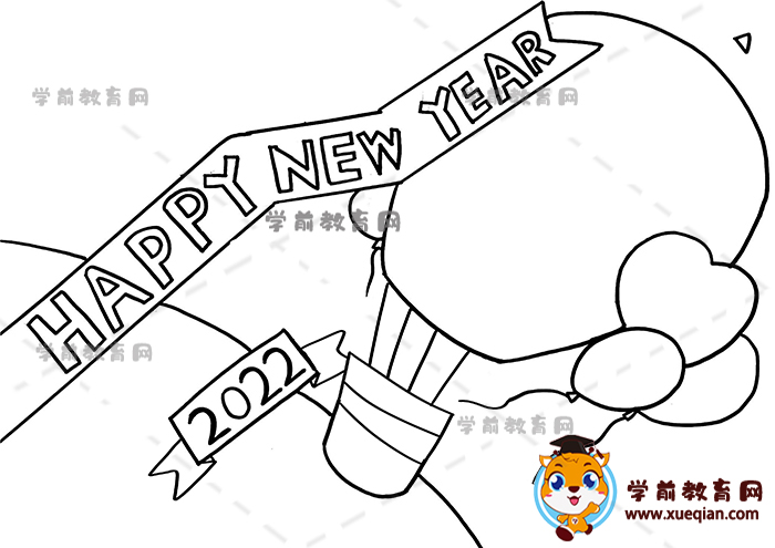 新年英語happy new year手抄報(bào)