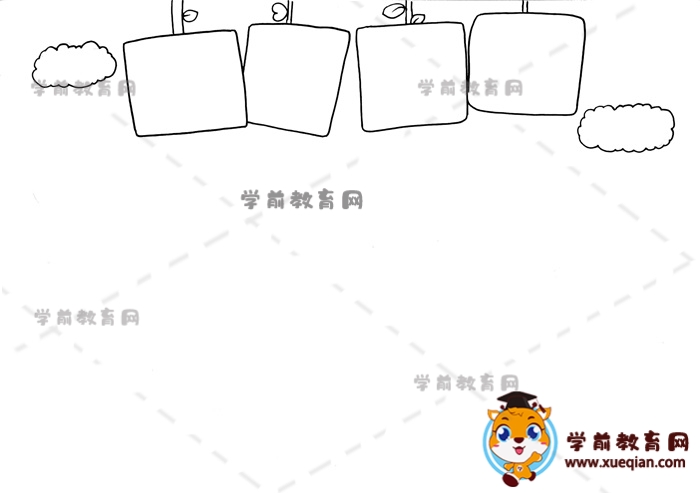 感恩老師手抄報