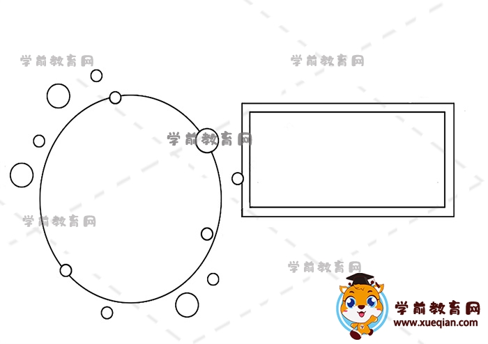 消防安全手抄報(bào)